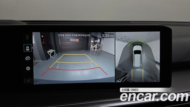 Kia Sorento 2025 — photo 20