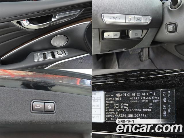 Kia K9 2020 — photo 17