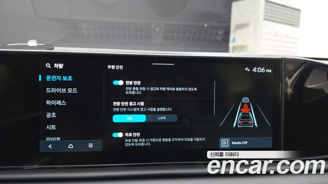 Hyundai Grandeur 2023 — photo 21