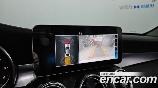 Mercedes-Benz C-Class 2019 — photo 21