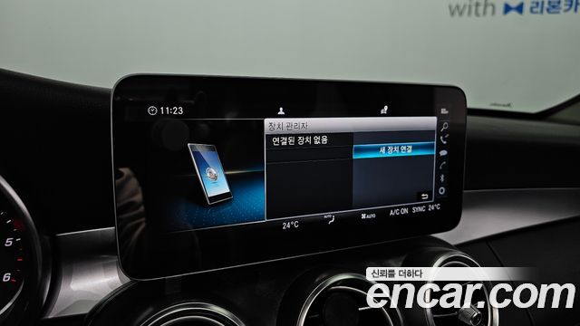 Mercedes-Benz C-Class 2019 — photo 23