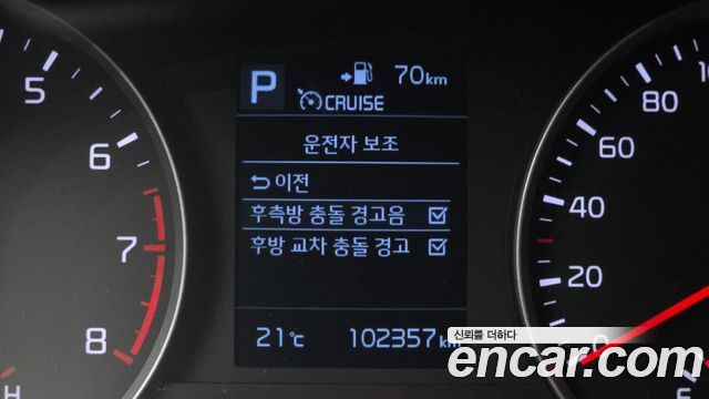 Kia Stonic 2020 — photo 23