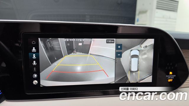 Hyundai Palisade 2019 — photo 20