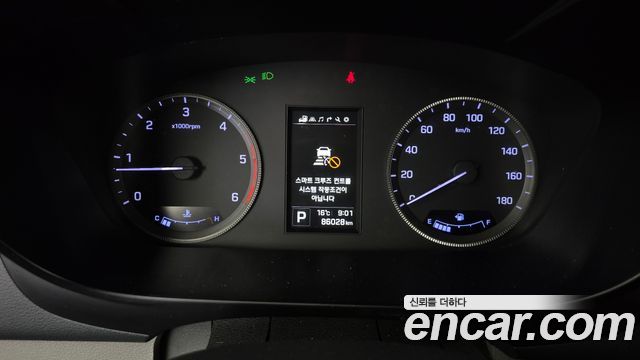 Hyundai Solati 2023 — photo 11