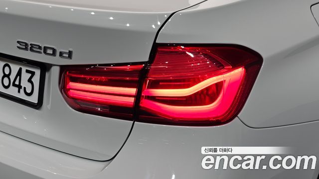 BMW 3-Series 2018 — photo 9