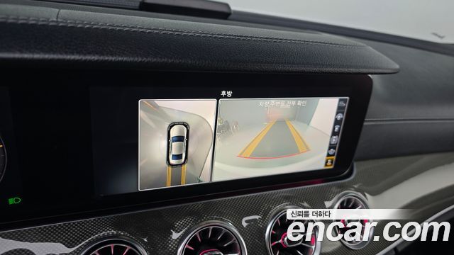 Mercedes-Benz CLS-Class 2019 — photo 20