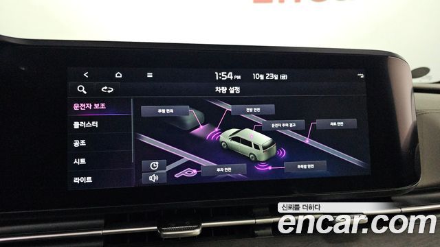 Kia Canival 2023 — photo 17