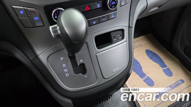 Hyundai Starex 2021 — photo 9