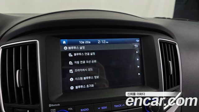 Hyundai Starex 2021 — photo 16