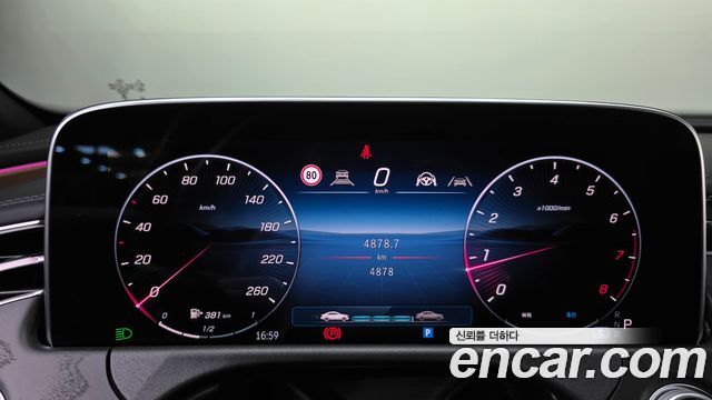 Mercedes-Benz E-Class 2024 — photo 11