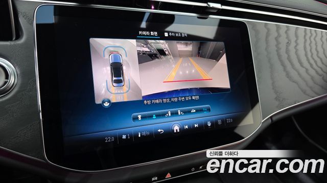 Mercedes-Benz E-Class 2024 — photo 23