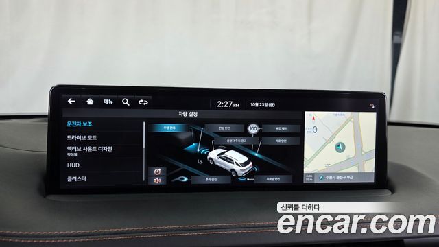 Genesis GV70 2023 — photo 21