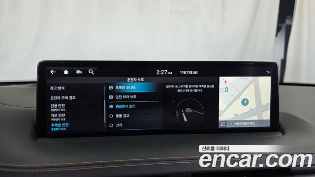 Genesis GV70 2023 — photo 22