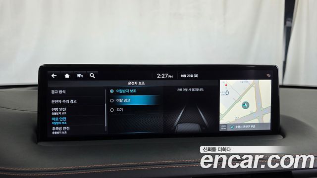 Genesis GV70 2023 — photo 29