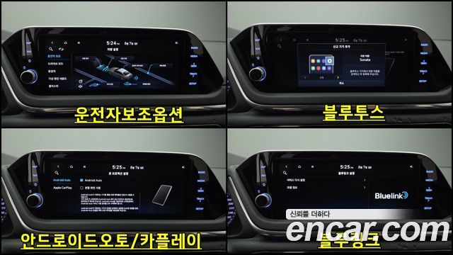 Hyundai Sonata 2022 — photo 16