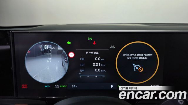 Hyundai Grandeur 2023 — photo 11