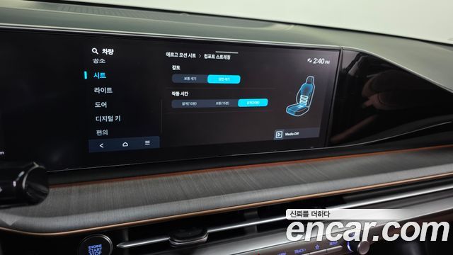 Hyundai Grandeur 2023 — photo 21