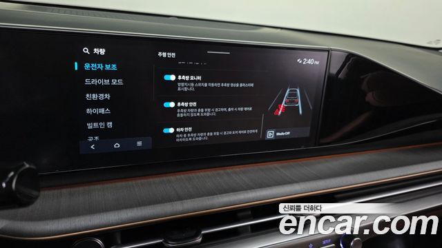 Hyundai Grandeur 2023 — photo 22