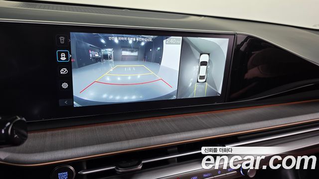 Hyundai Grandeur 2023 — photo 24