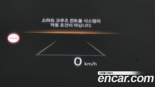 Hyundai Grandeur 2023 — photo 33