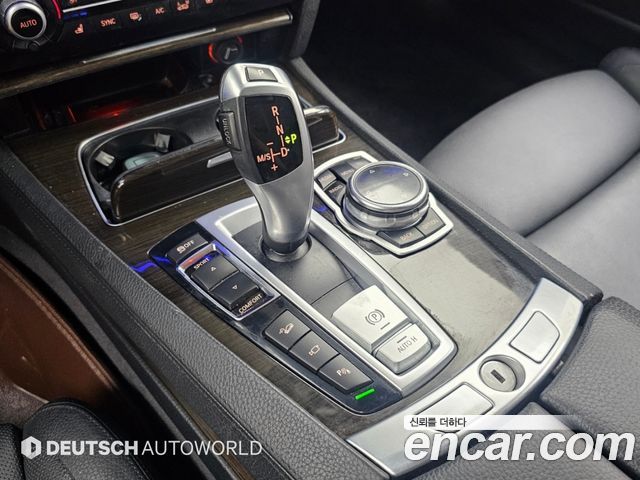 BMW 7-Series 2015 — photo 9