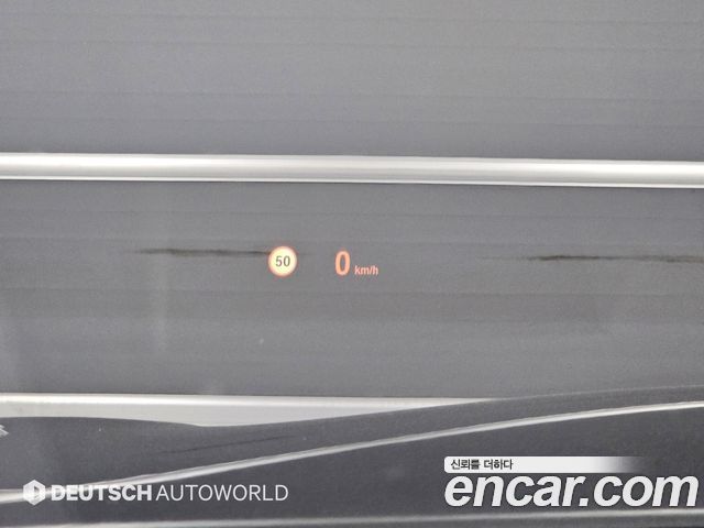 BMW 7-Series 2015 — photo 17