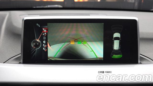 BMW X1 2016 — photo 21