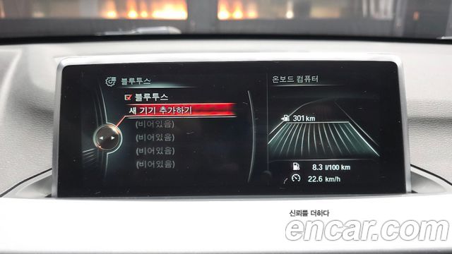 BMW X1 2016 — photo 22