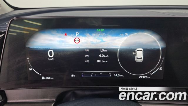 Kia Sportage 2022 — photo 8