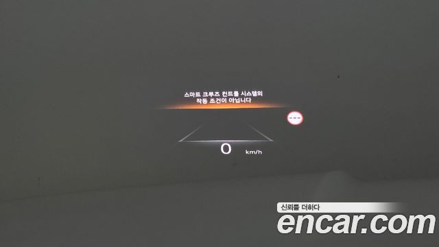 Genesis GV80 2023 — photo 14