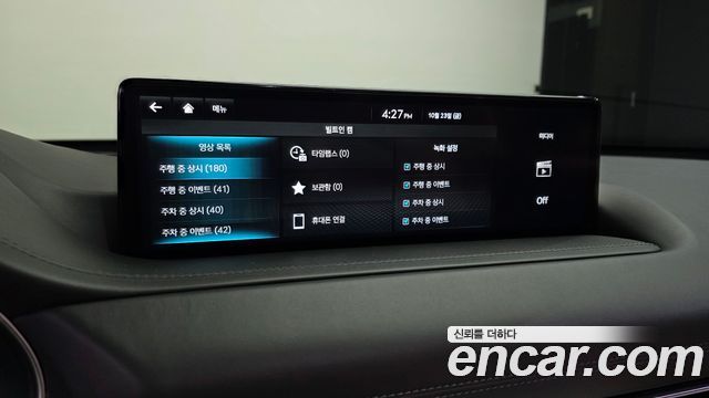 Genesis GV80 2023 — photo 18