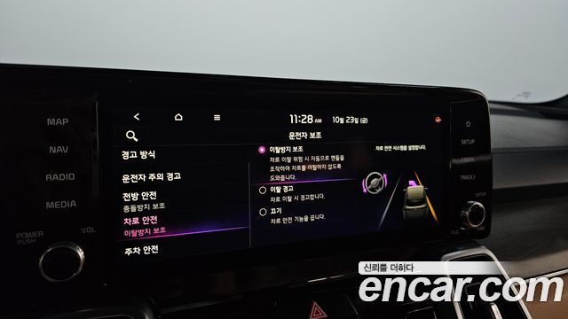 Kia Sorento 2022 — photo 22