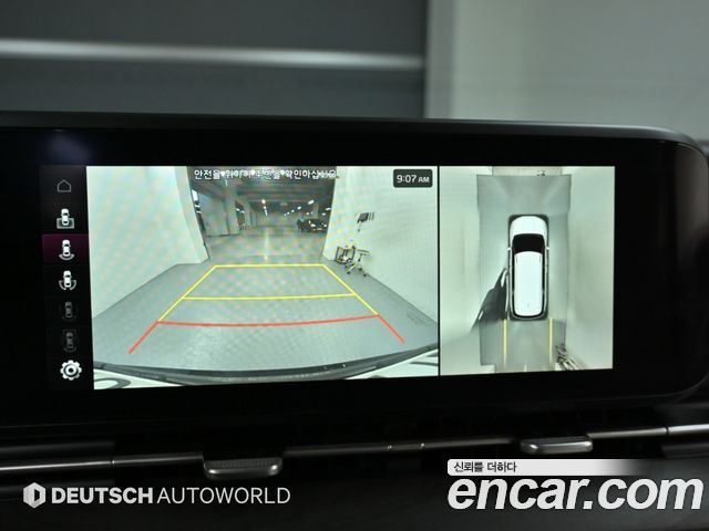 Kia Canival 2021 — photo 15