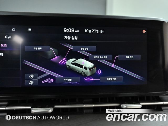 Kia Canival 2021 — photo 17