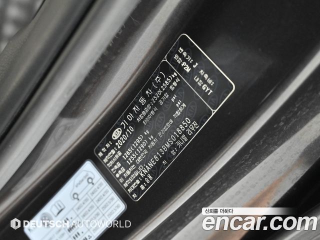 Kia Canival 2021 — photo 20