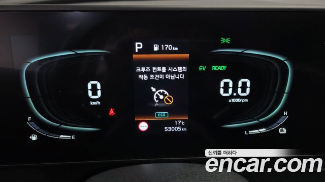 Kia Sportage 2023 — photo 8