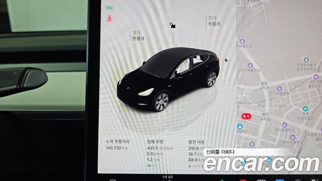 Tesla Model Y 2022 — photo 8