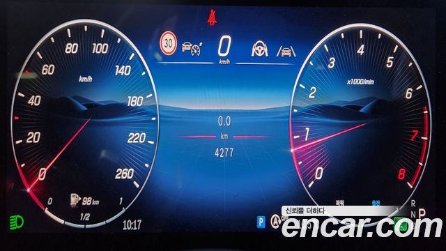 Mercedes-Benz GLC-Class 2026 — photo 8