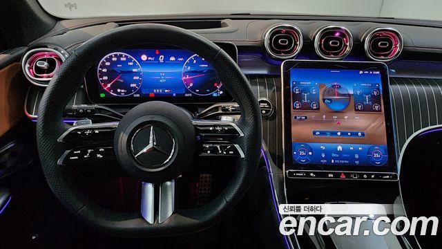 Mercedes-Benz GLC-Class 2026 — photo 15