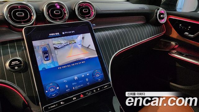 Mercedes-Benz GLC-Class 2026 — photo 17