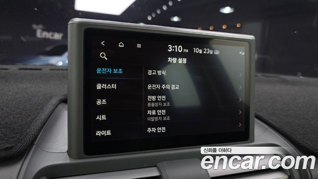 Hyundai Casper 2022 — photo 31