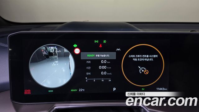 Kia Sorento 2024 — photo 11