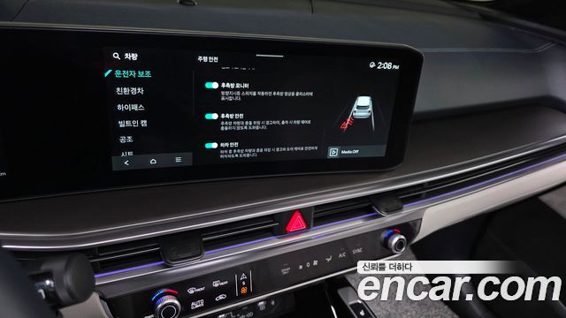 Kia Sorento 2024 — photo 21