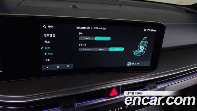 Kia Sorento 2024 — photo 22