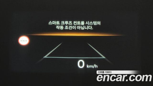 Kia Sorento 2024 — photo 31
