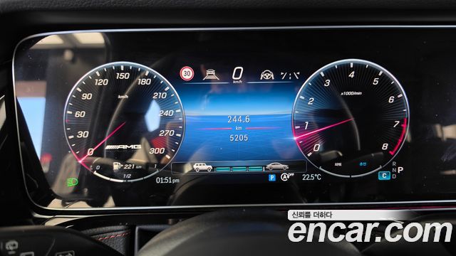 Mercedes-Benz G-Class 2026 — photo 11