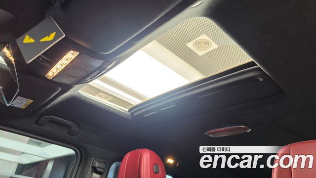 Mercedes-Benz G-Class 2026 — photo 24