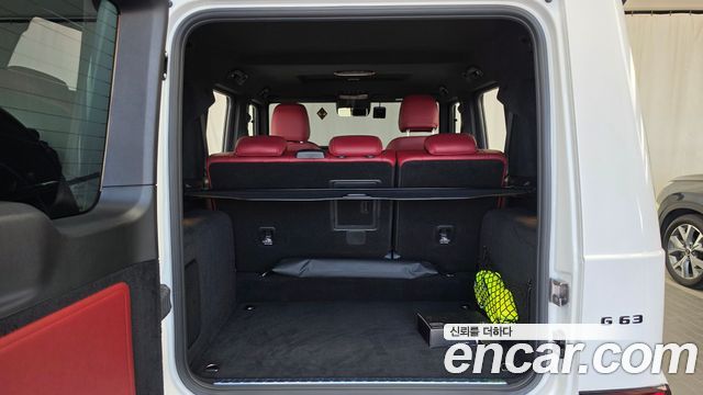 Mercedes-Benz G-Class 2026 — photo 26