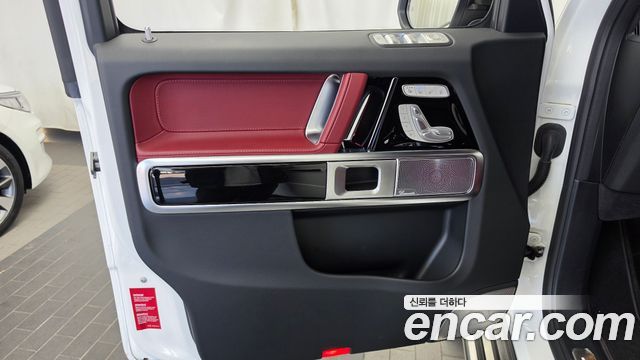 Mercedes-Benz G-Class 2026 — photo 14