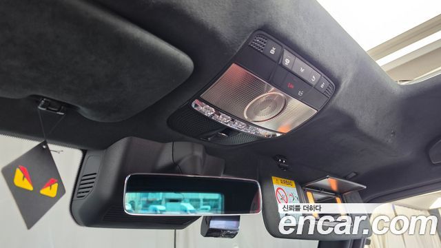 Mercedes-Benz G-Class 2026 — photo 30